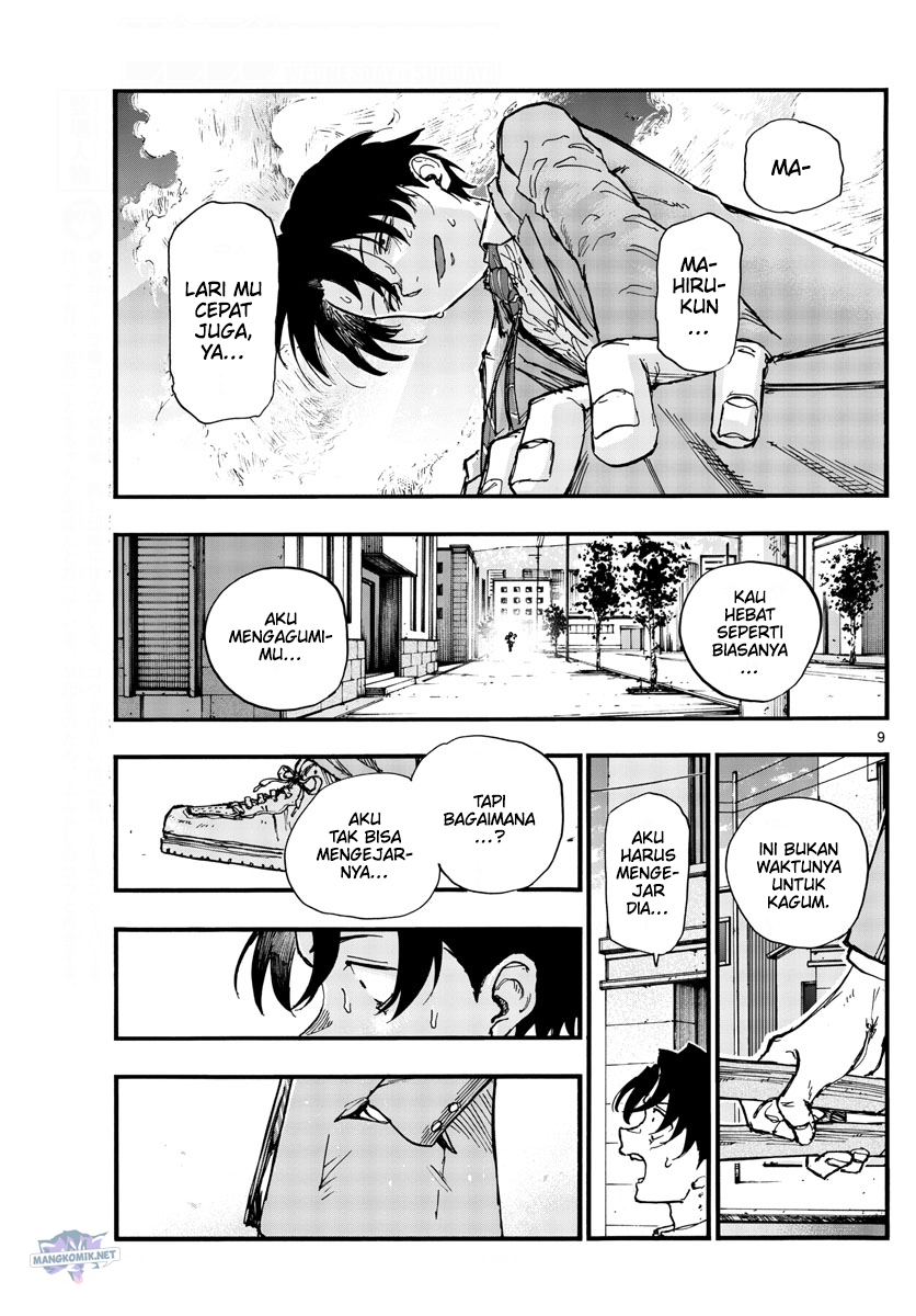 yofukashi-no-uta - Chapter: 150