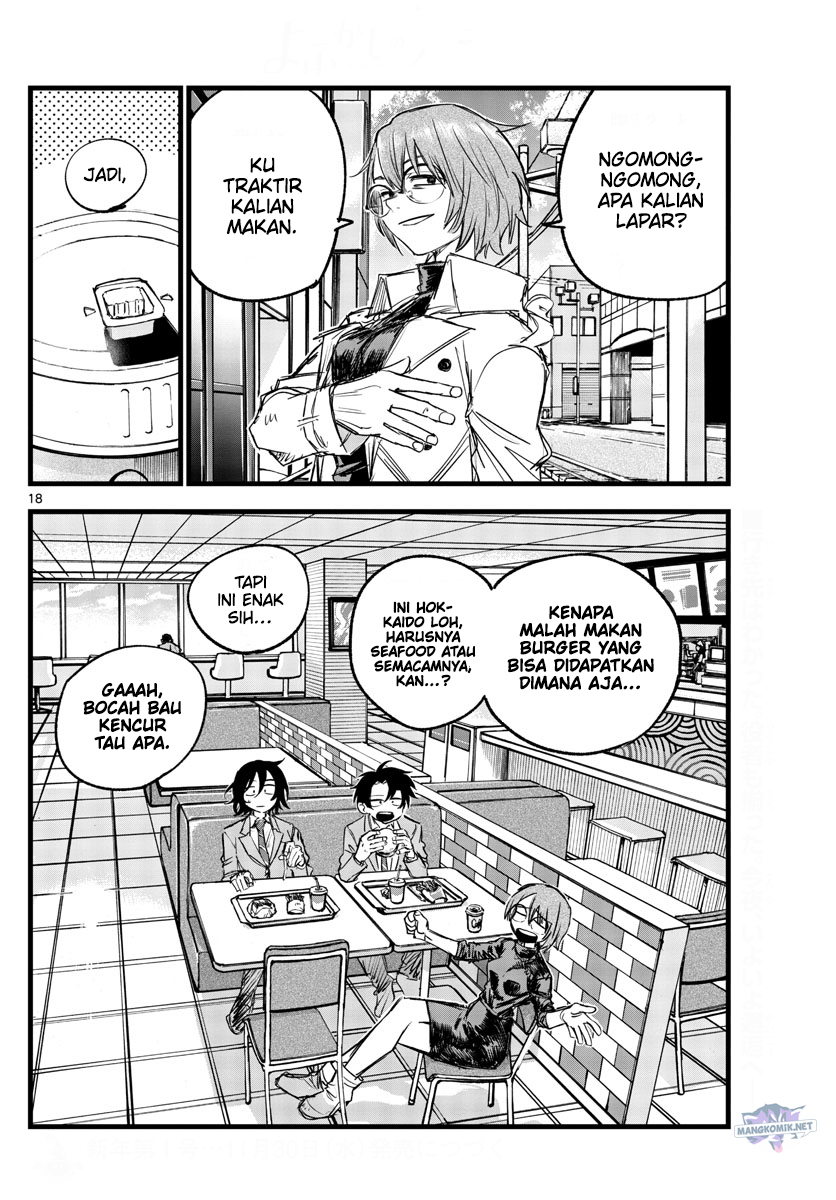 yofukashi-no-uta - Chapter: 150