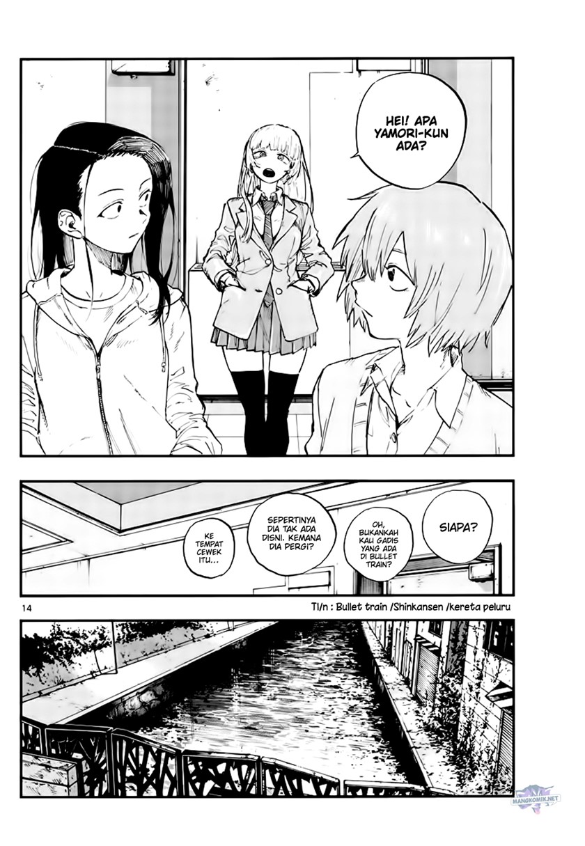 yofukashi-no-uta - Chapter: 151