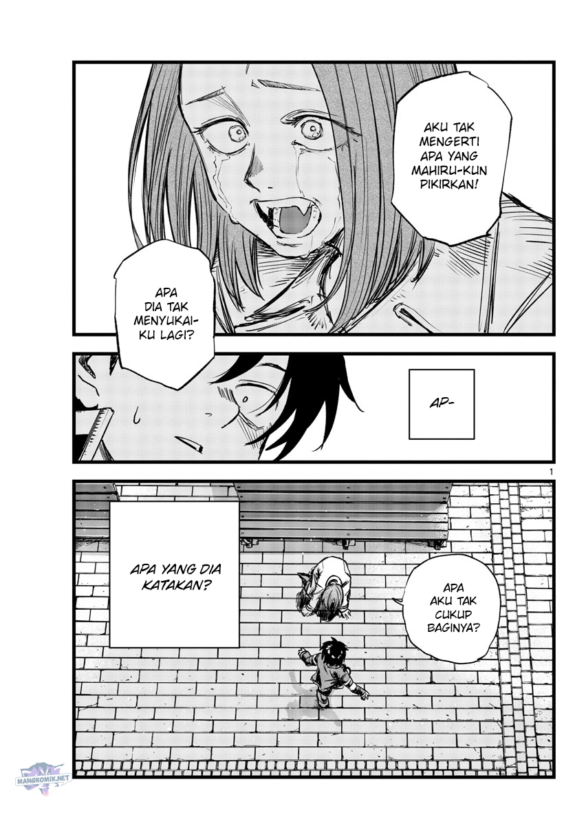 yofukashi-no-uta - Chapter: 152