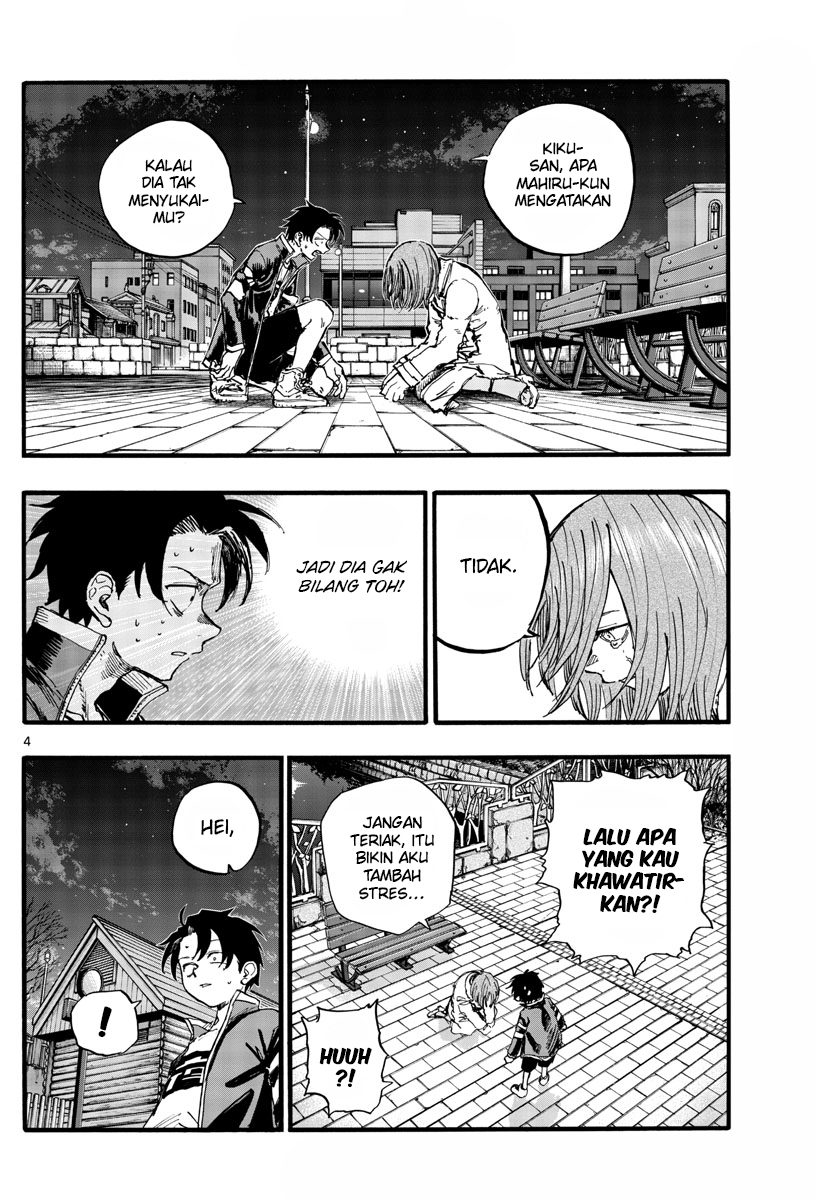 yofukashi-no-uta - Chapter: 152