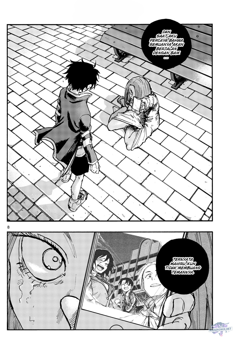 yofukashi-no-uta - Chapter: 152