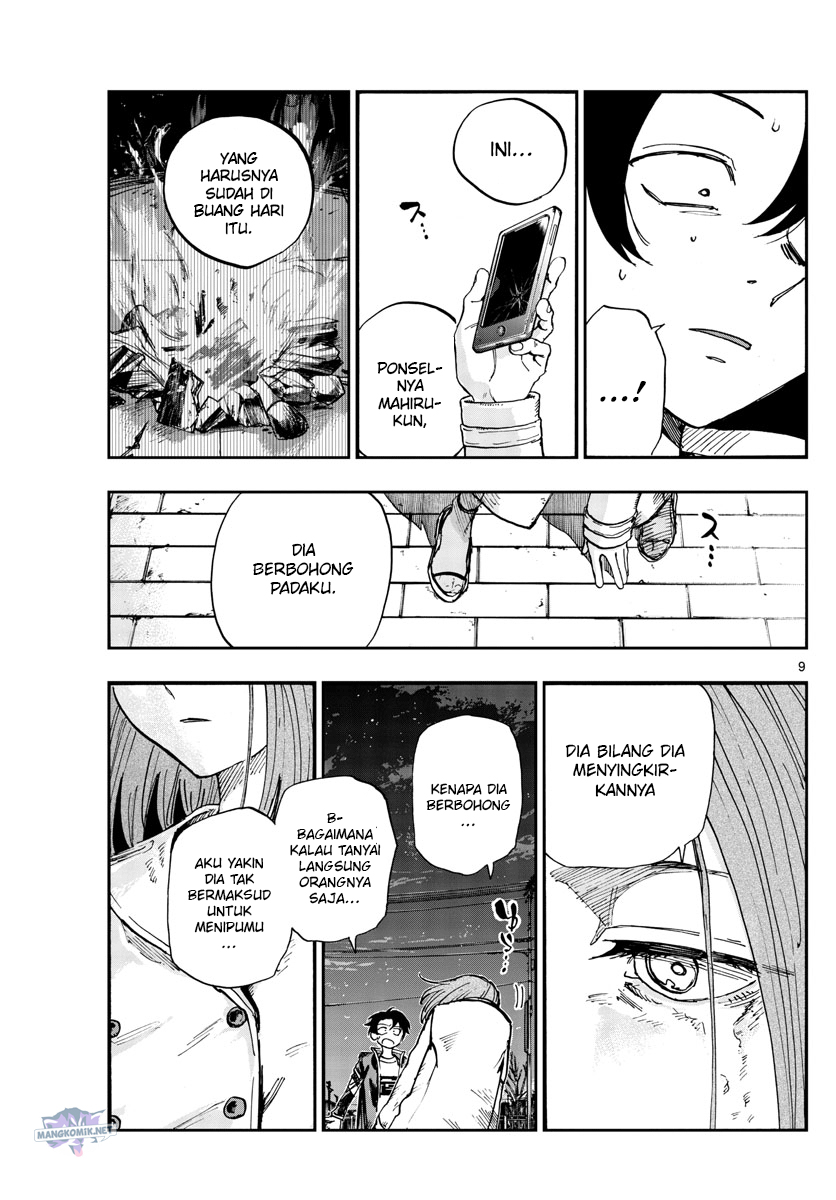 yofukashi-no-uta - Chapter: 152