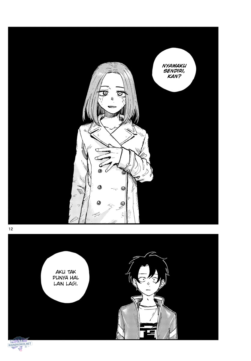 yofukashi-no-uta - Chapter: 152