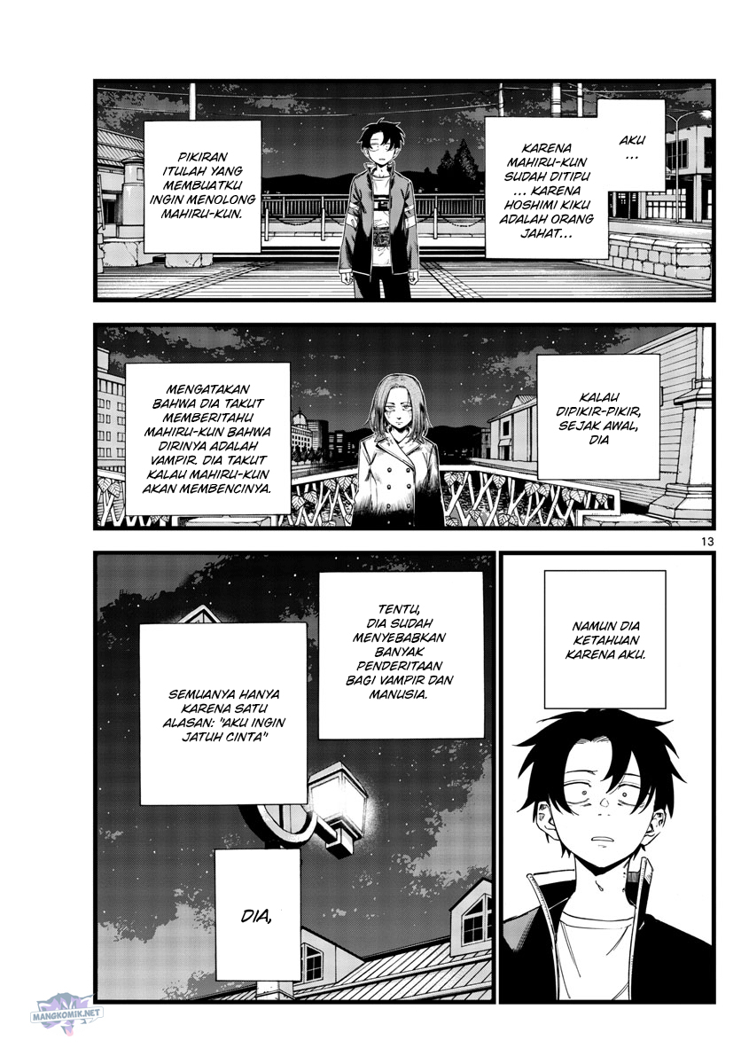 yofukashi-no-uta - Chapter: 152