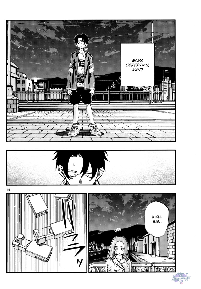 yofukashi-no-uta - Chapter: 152