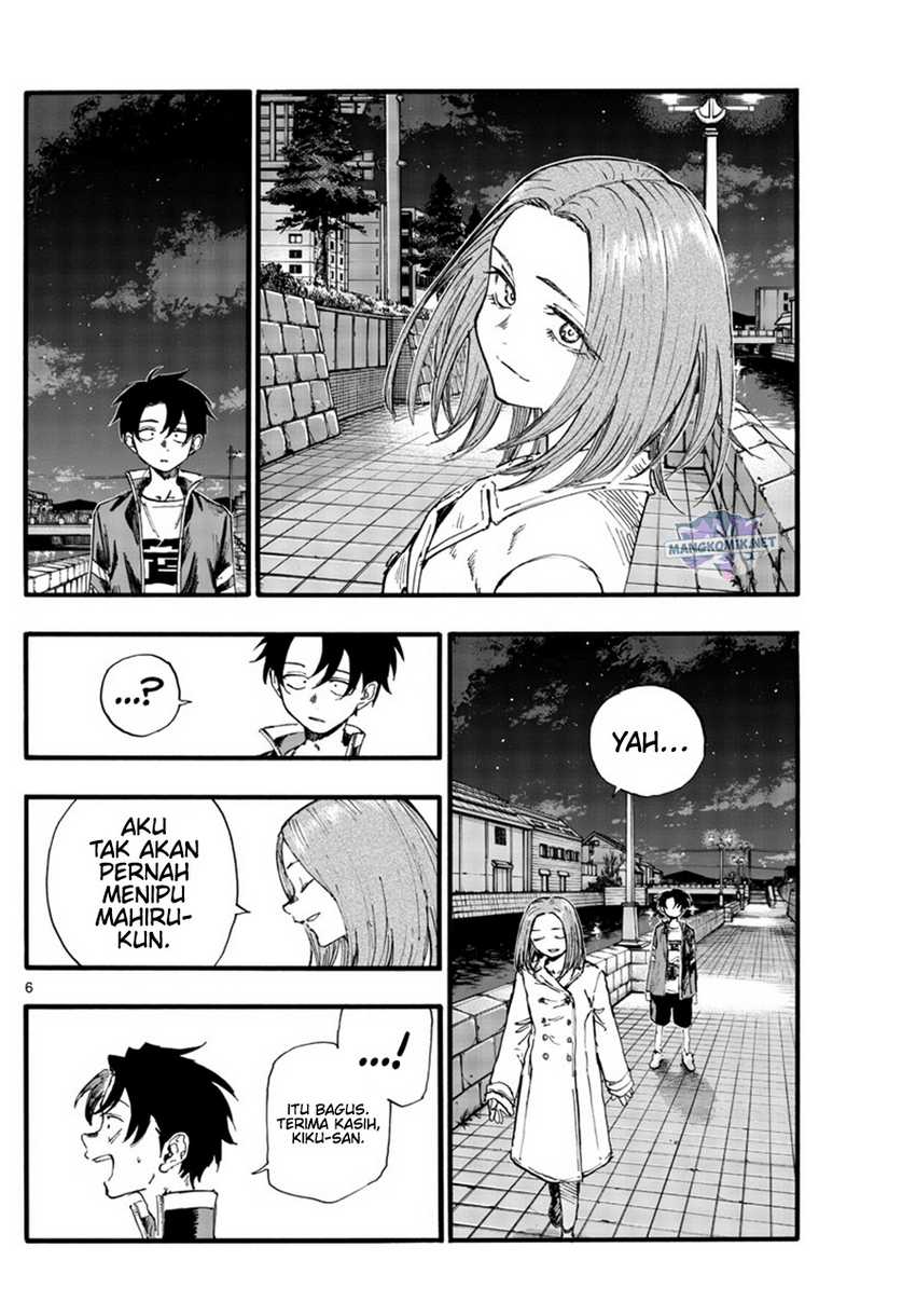 yofukashi-no-uta - Chapter: 153