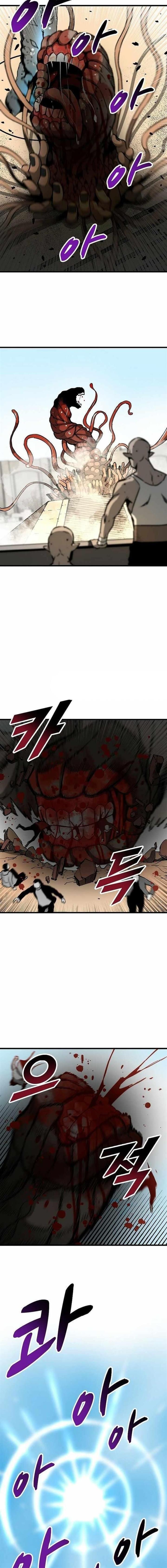 unbreakable - Chapter: 40