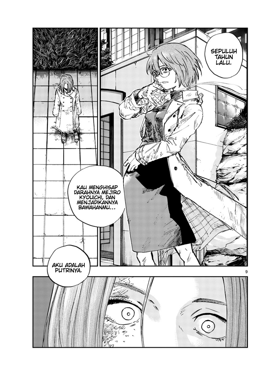 yofukashi-no-uta - Chapter: 155