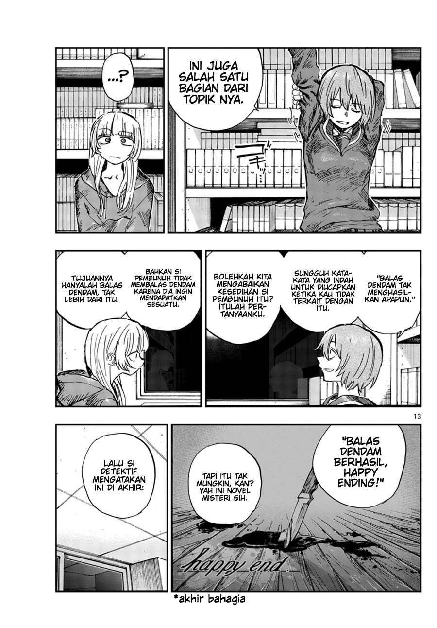 yofukashi-no-uta - Chapter: 155