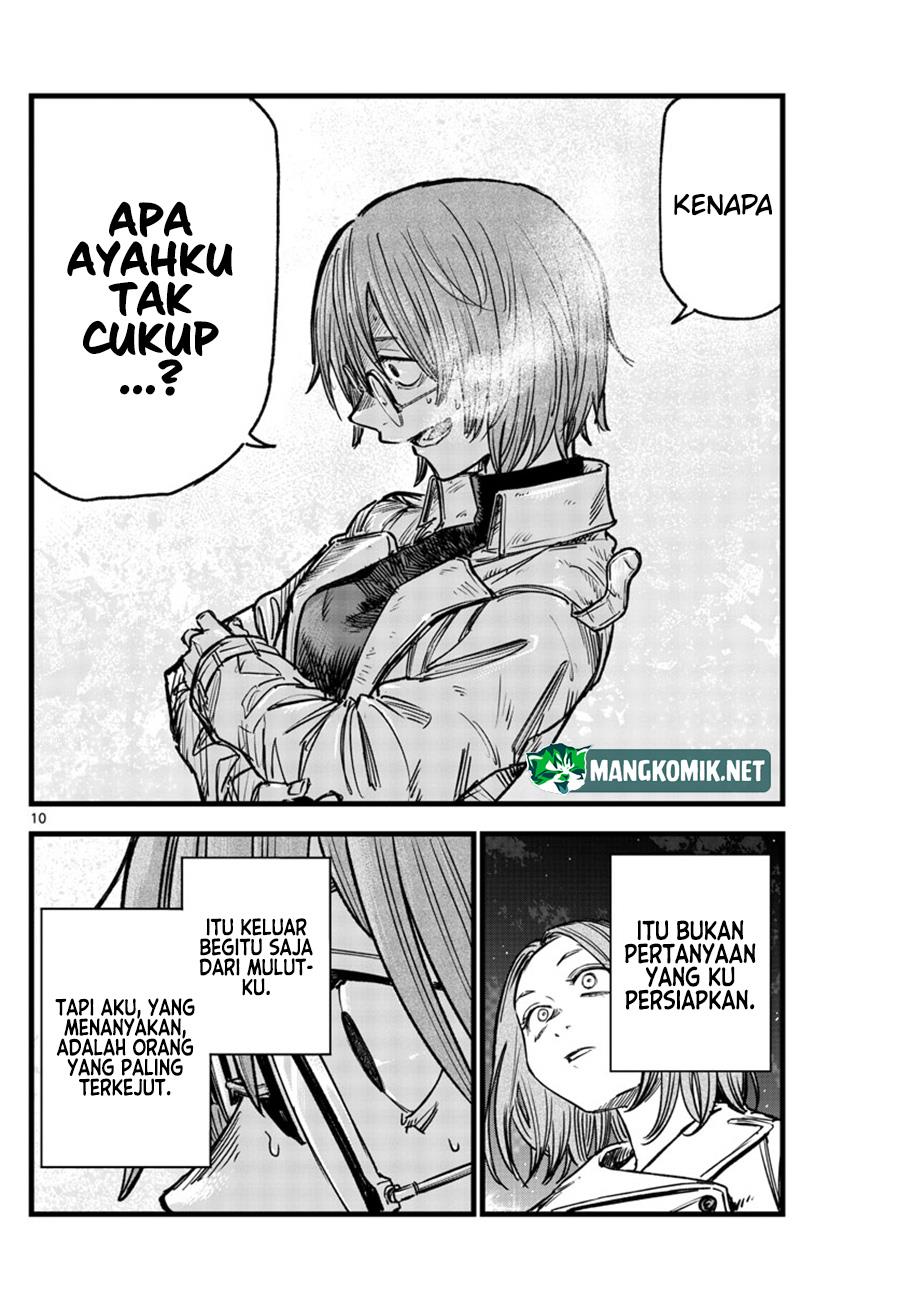 yofukashi-no-uta - Chapter: 156