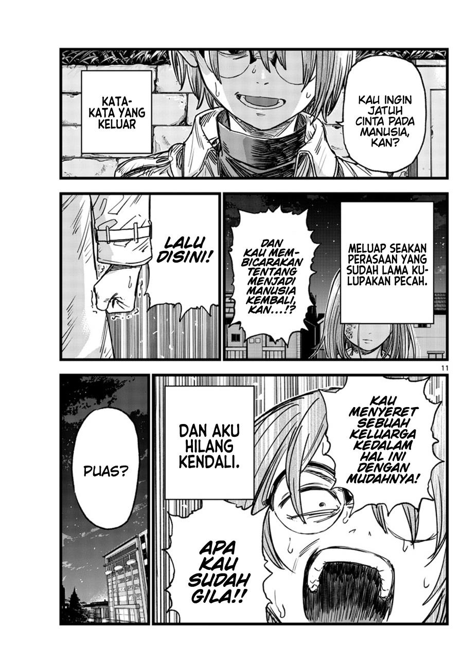 yofukashi-no-uta - Chapter: 156