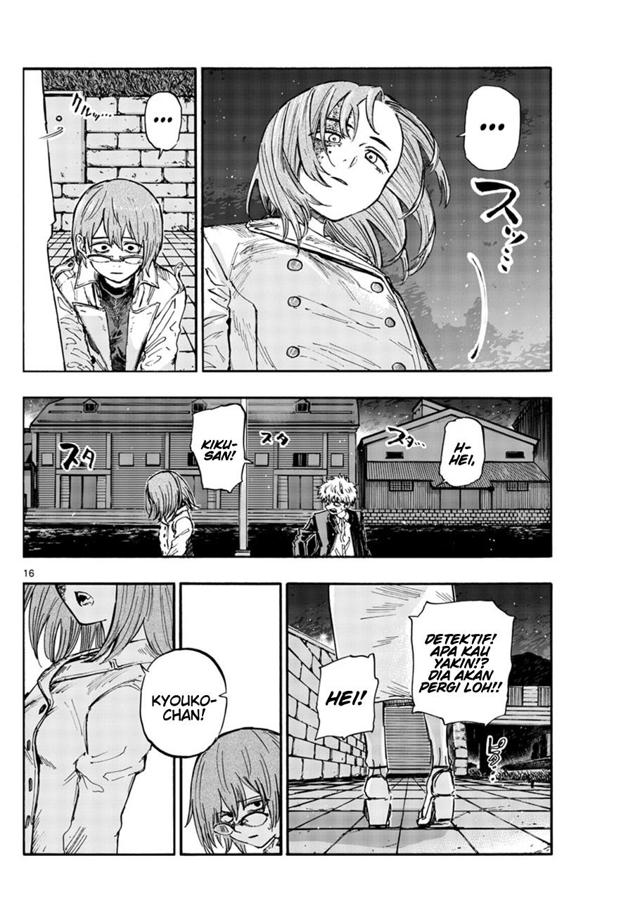 yofukashi-no-uta - Chapter: 156