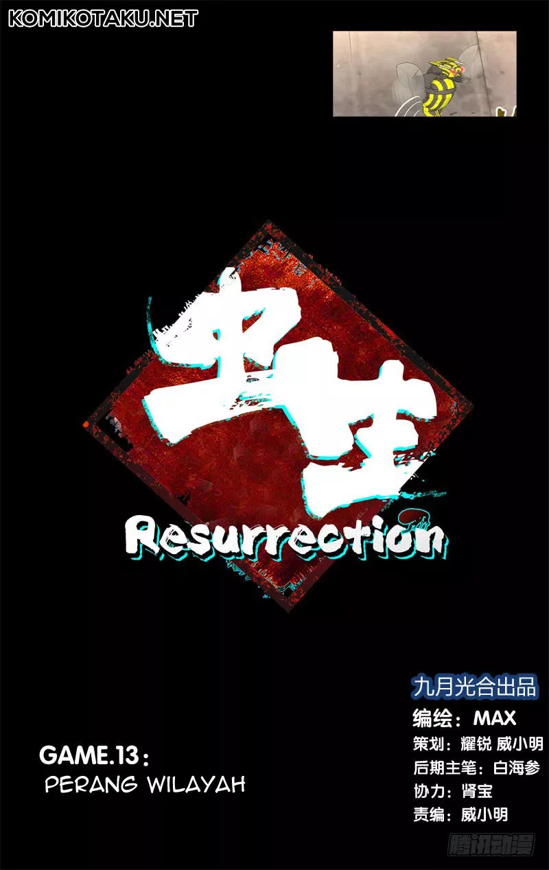 chong-sheng-resurrection - Chapter: 13