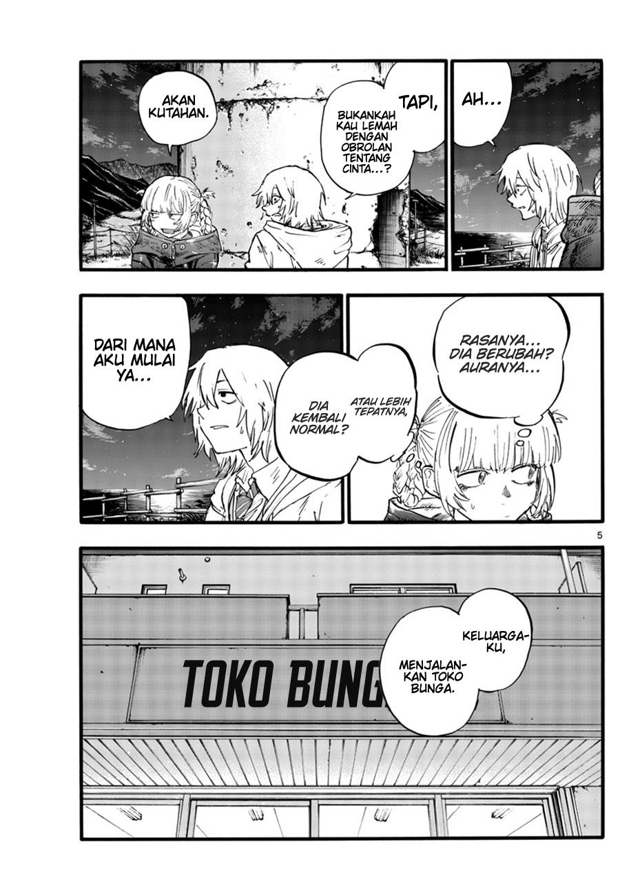 yofukashi-no-uta - Chapter: 157