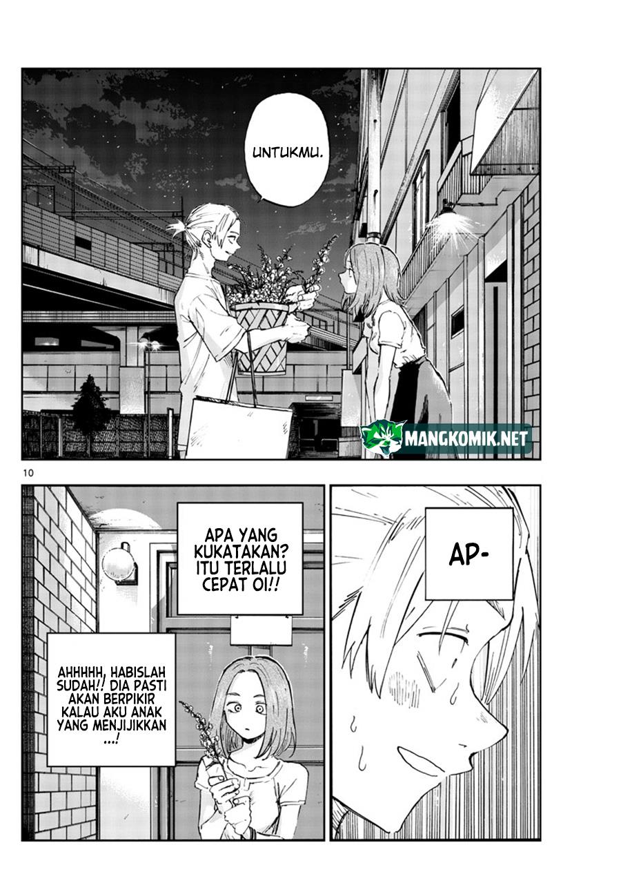 yofukashi-no-uta - Chapter: 157