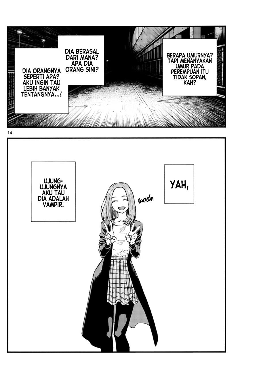 yofukashi-no-uta - Chapter: 157