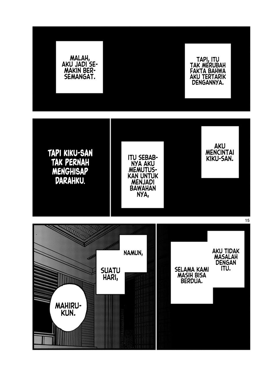 yofukashi-no-uta - Chapter: 157