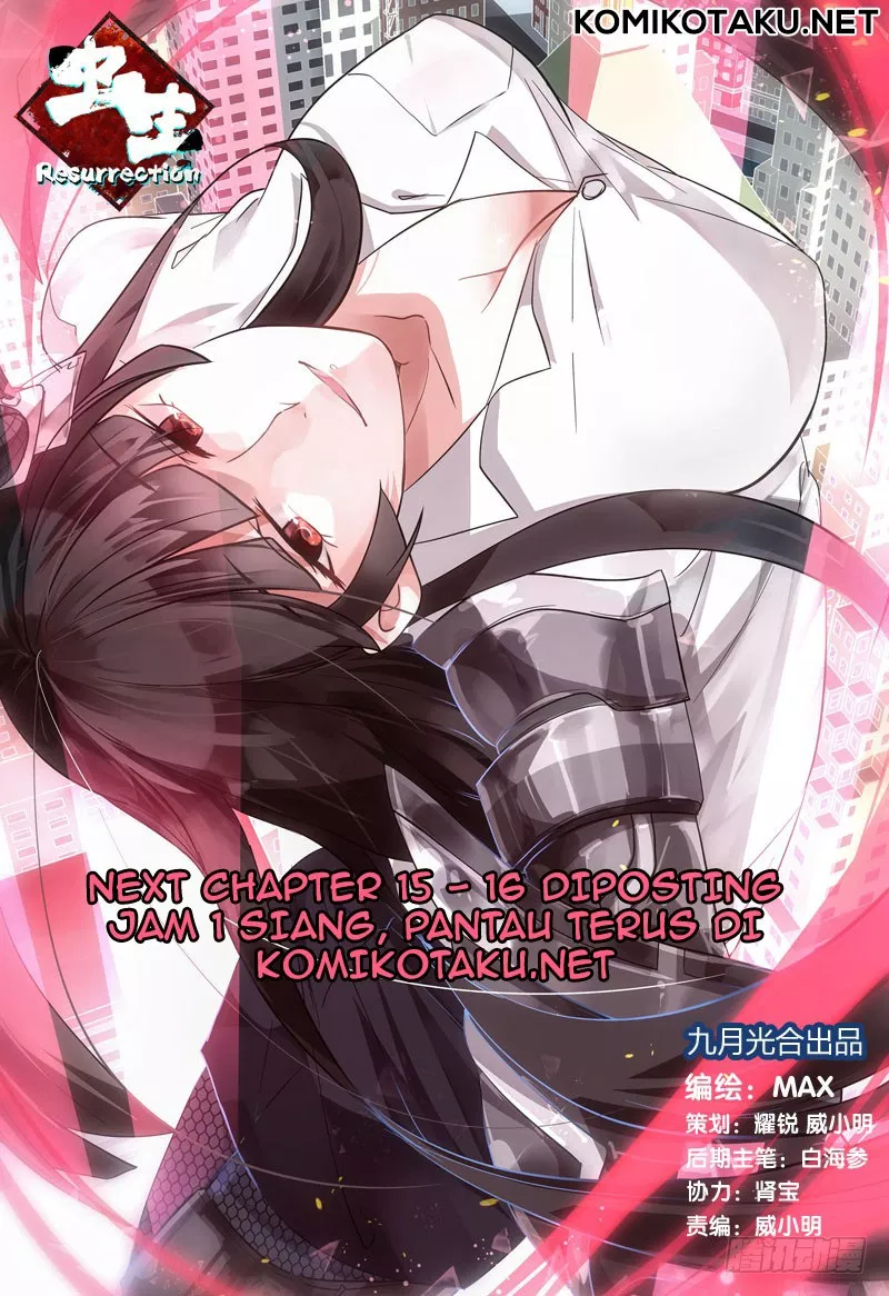 chong-sheng-resurrection - Chapter: 14