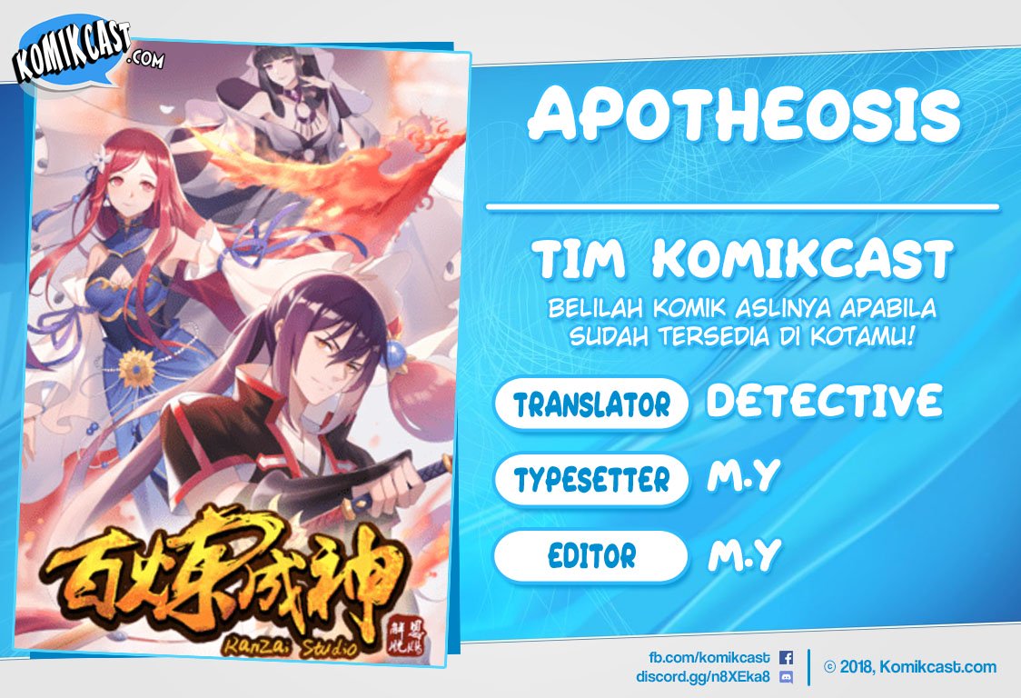 apotheosis - Chapter: 542