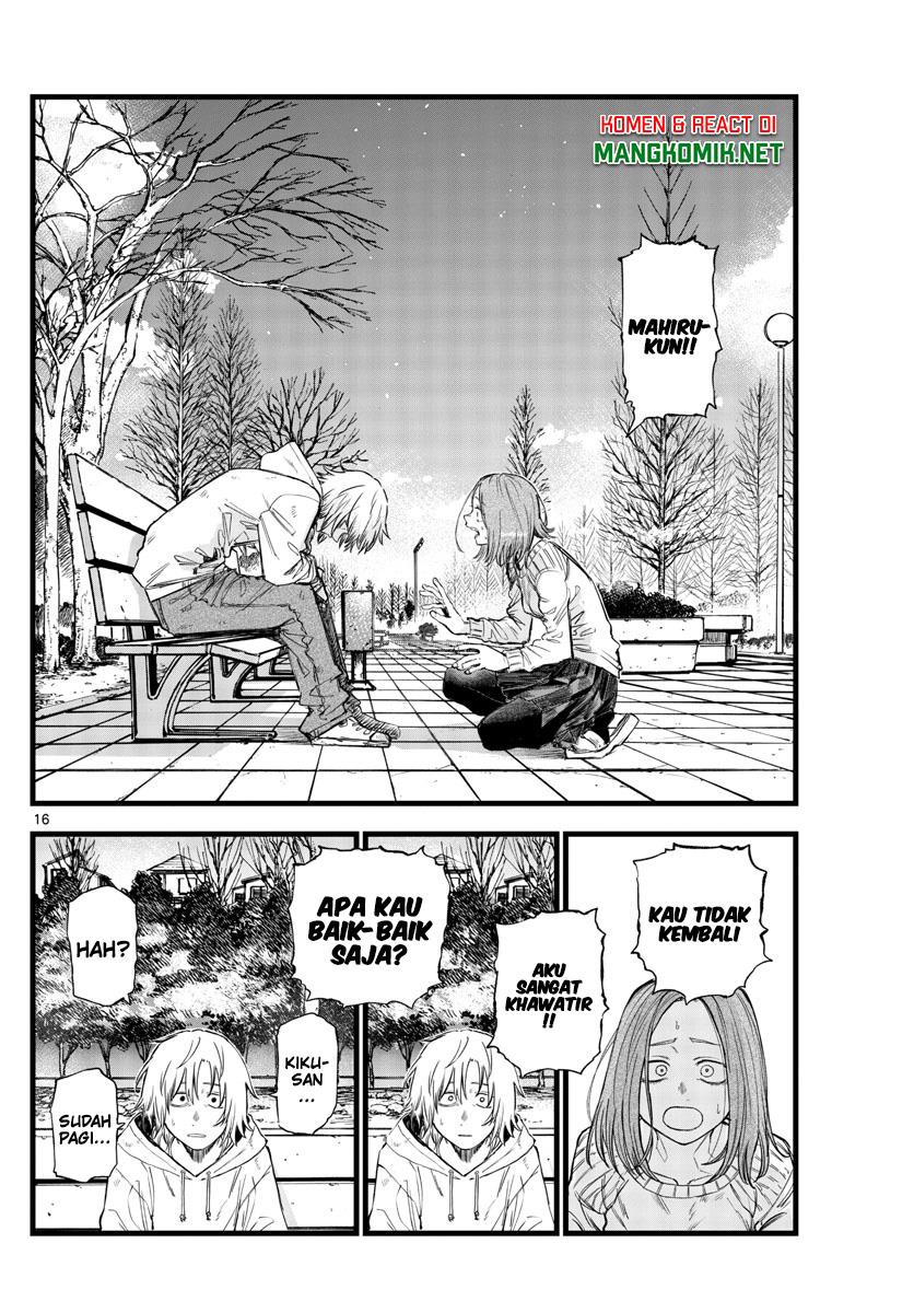 yofukashi-no-uta - Chapter: 158