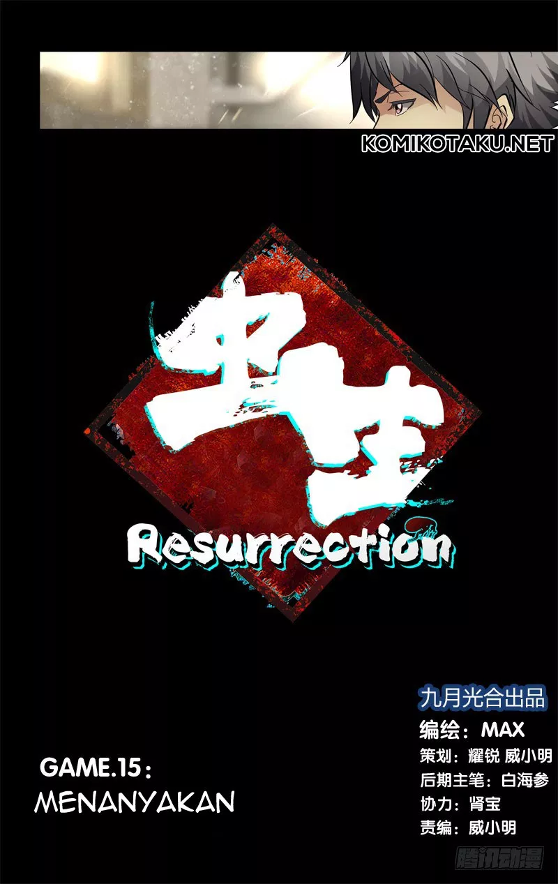 chong-sheng-resurrection - Chapter: 15