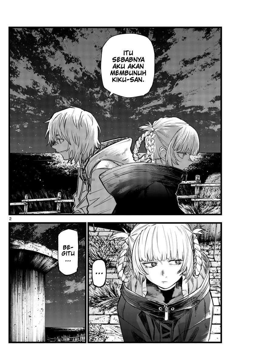 yofukashi-no-uta - Chapter: 159