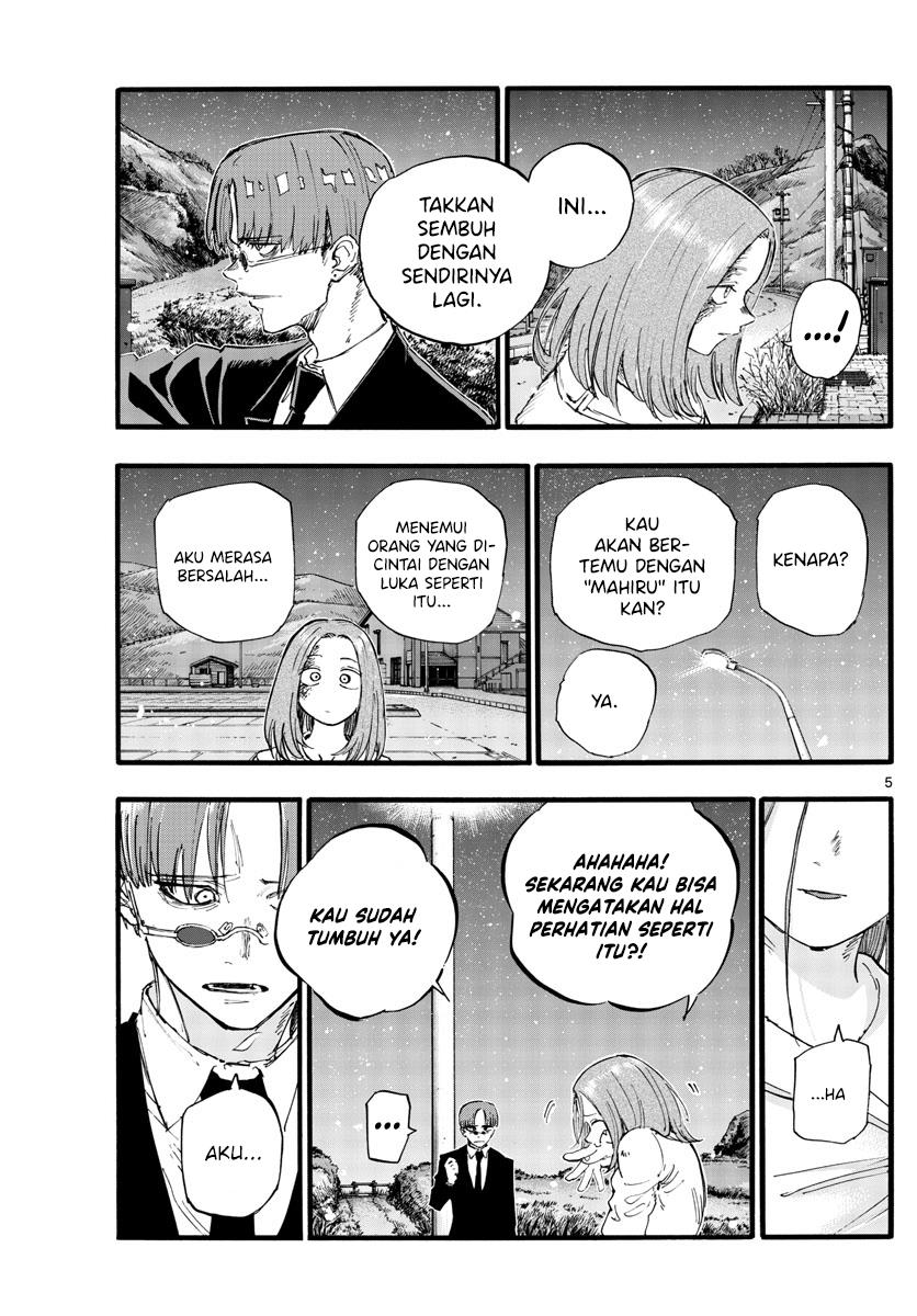 yofukashi-no-uta - Chapter: 162