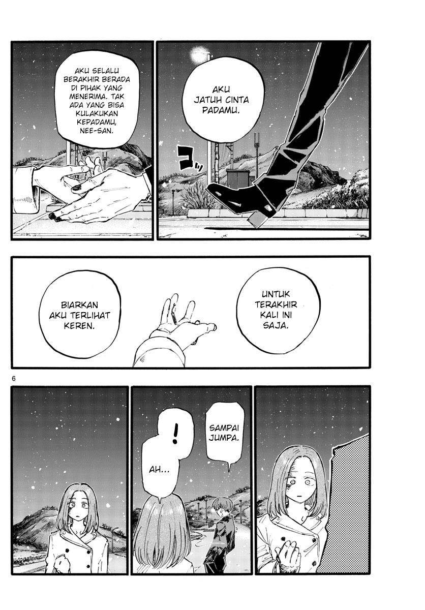 yofukashi-no-uta - Chapter: 162