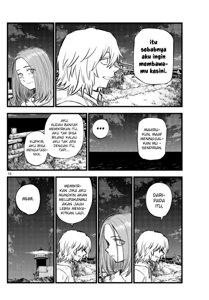 yofukashi-no-uta - Chapter: 163