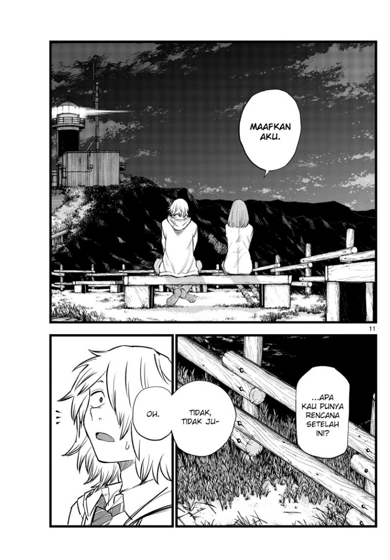 yofukashi-no-uta - Chapter: 163