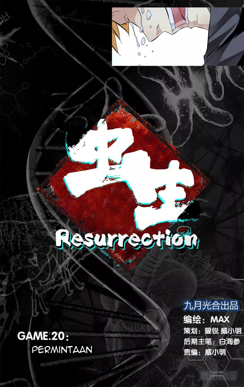 chong-sheng-resurrection - Chapter: 20