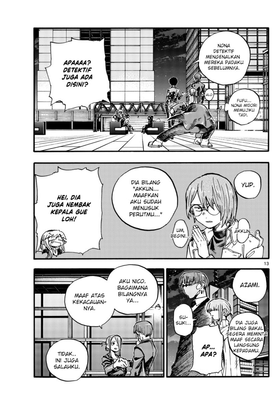 yofukashi-no-uta - Chapter: 166