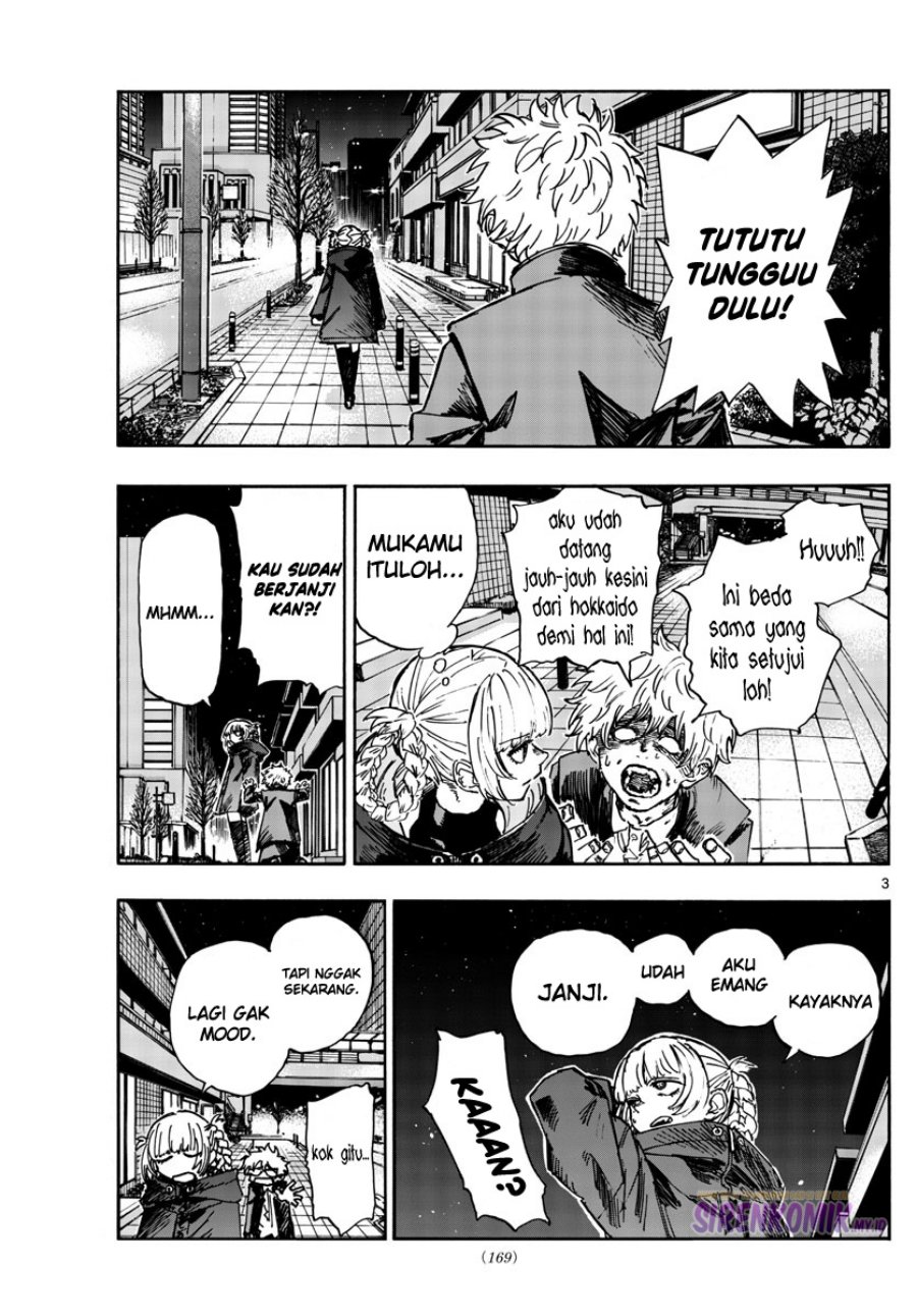 yofukashi-no-uta - Chapter: 167