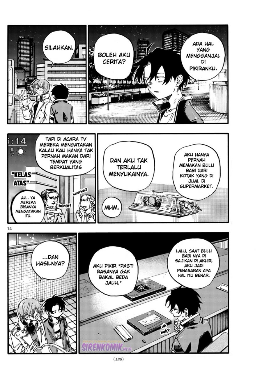 yofukashi-no-uta - Chapter: 167