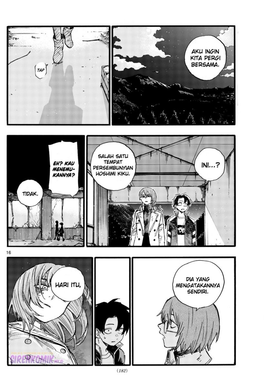 yofukashi-no-uta - Chapter: 167