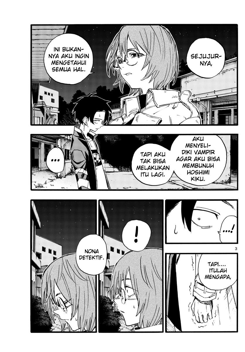 yofukashi-no-uta - Chapter: 168