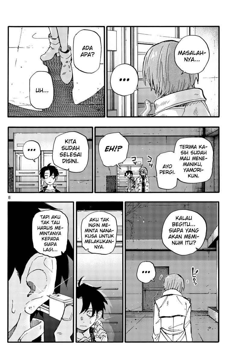 yofukashi-no-uta - Chapter: 168