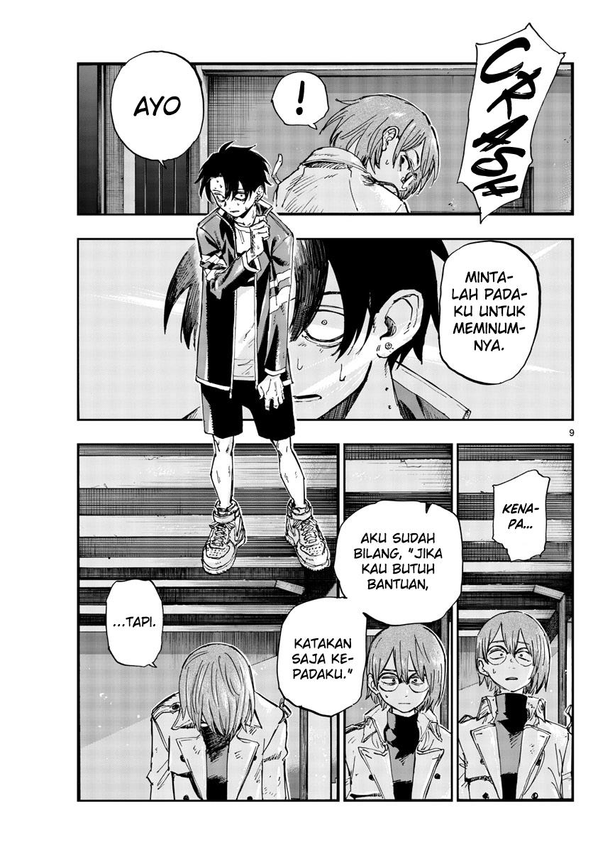 yofukashi-no-uta - Chapter: 168