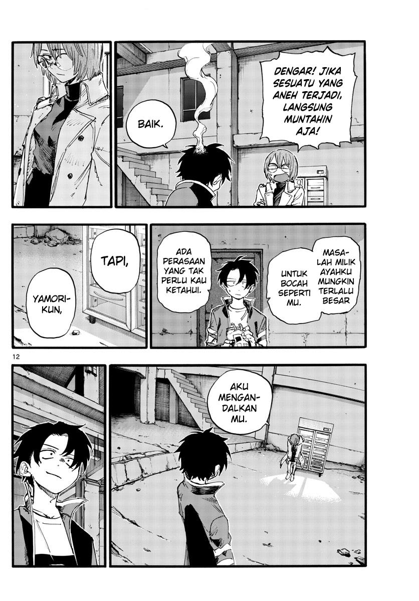 yofukashi-no-uta - Chapter: 168