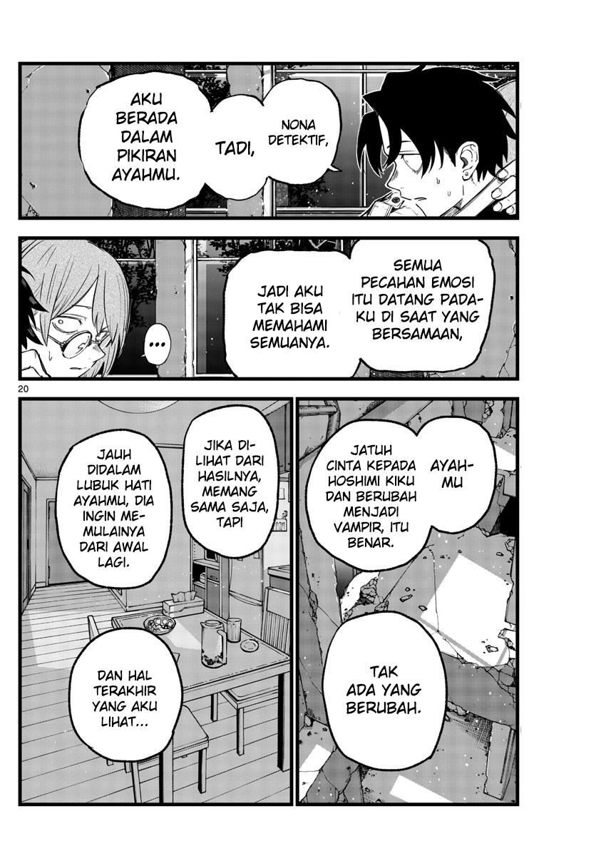 yofukashi-no-uta - Chapter: 168