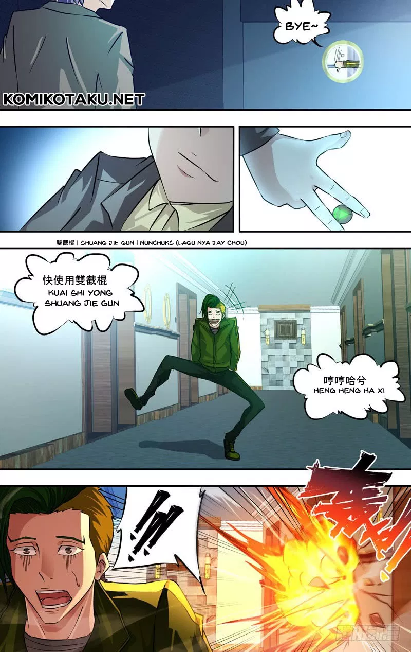chong-sheng-resurrection - Chapter: 25