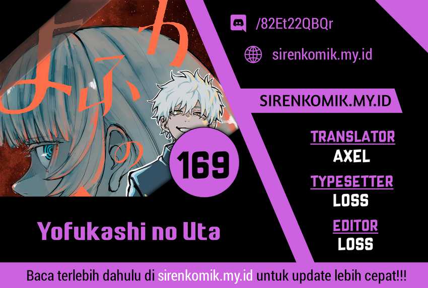 yofukashi-no-uta - Chapter: 169
