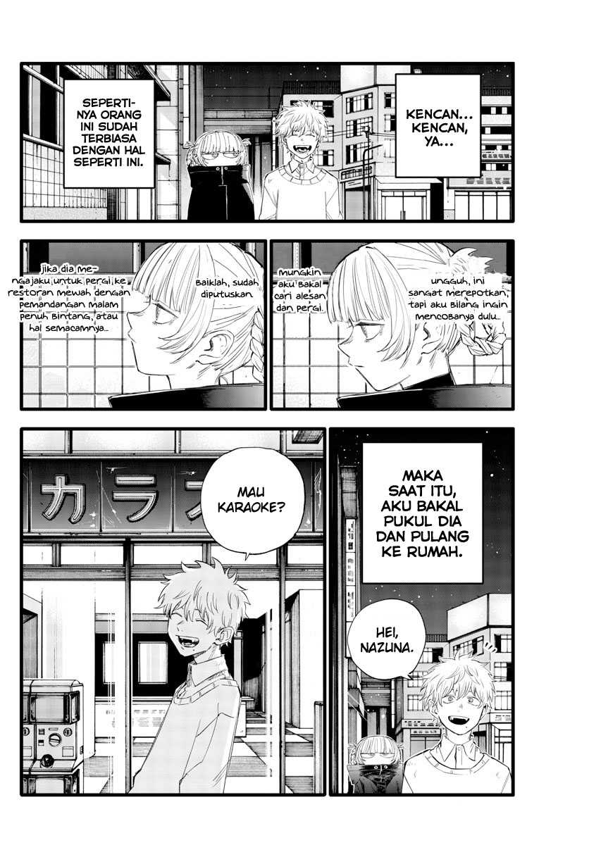 yofukashi-no-uta - Chapter: 169
