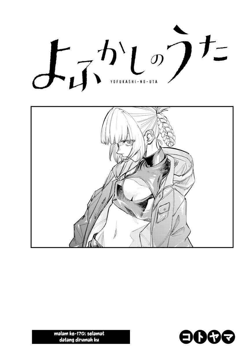 yofukashi-no-uta - Chapter: 170