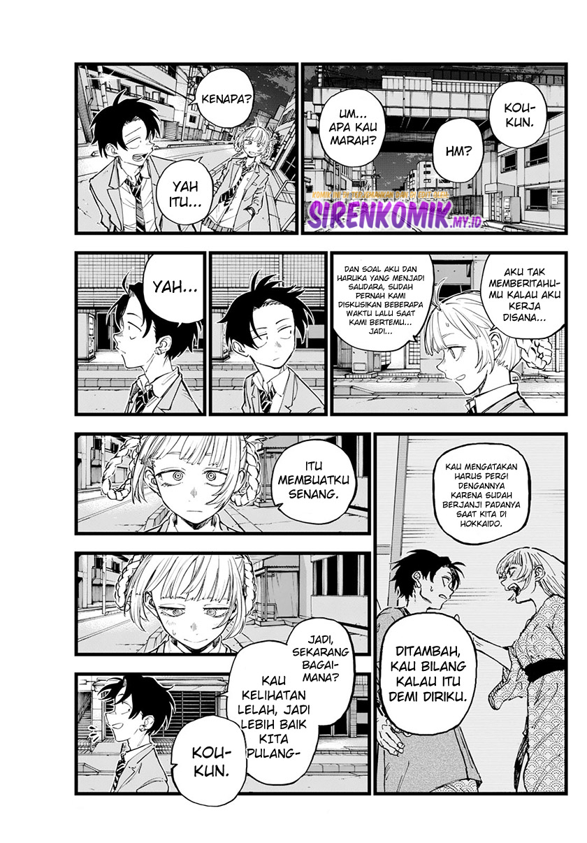 yofukashi-no-uta - Chapter: 176