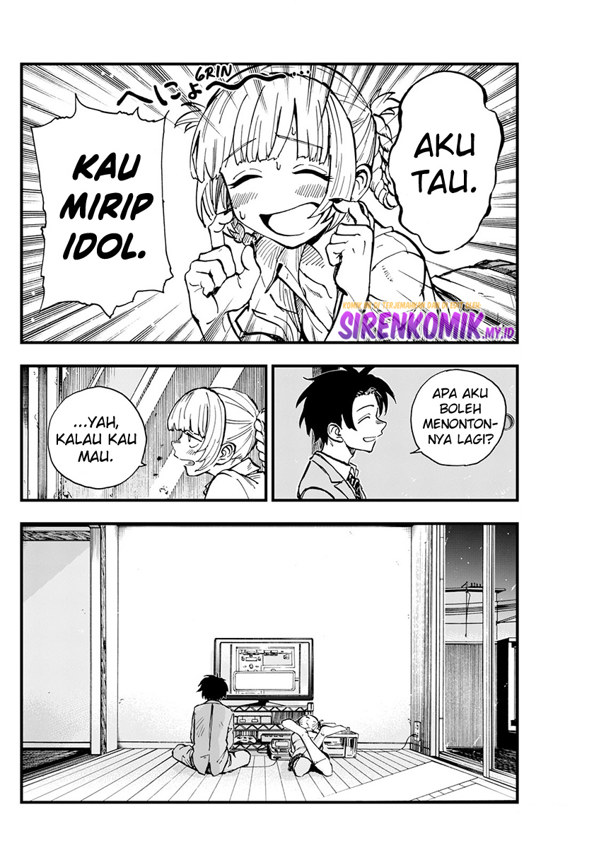 yofukashi-no-uta - Chapter: 176