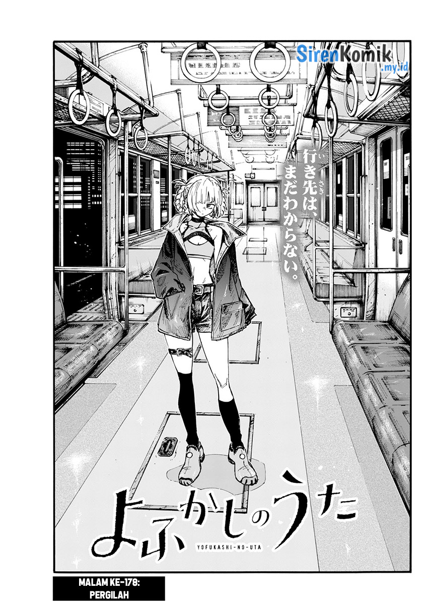 yofukashi-no-uta - Chapter: 178