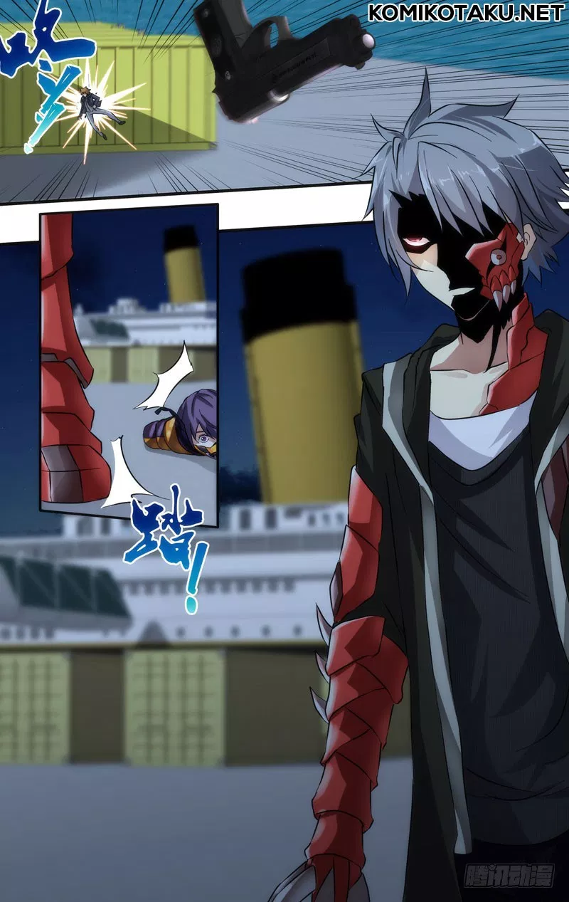 chong-sheng-resurrection - Chapter: 34