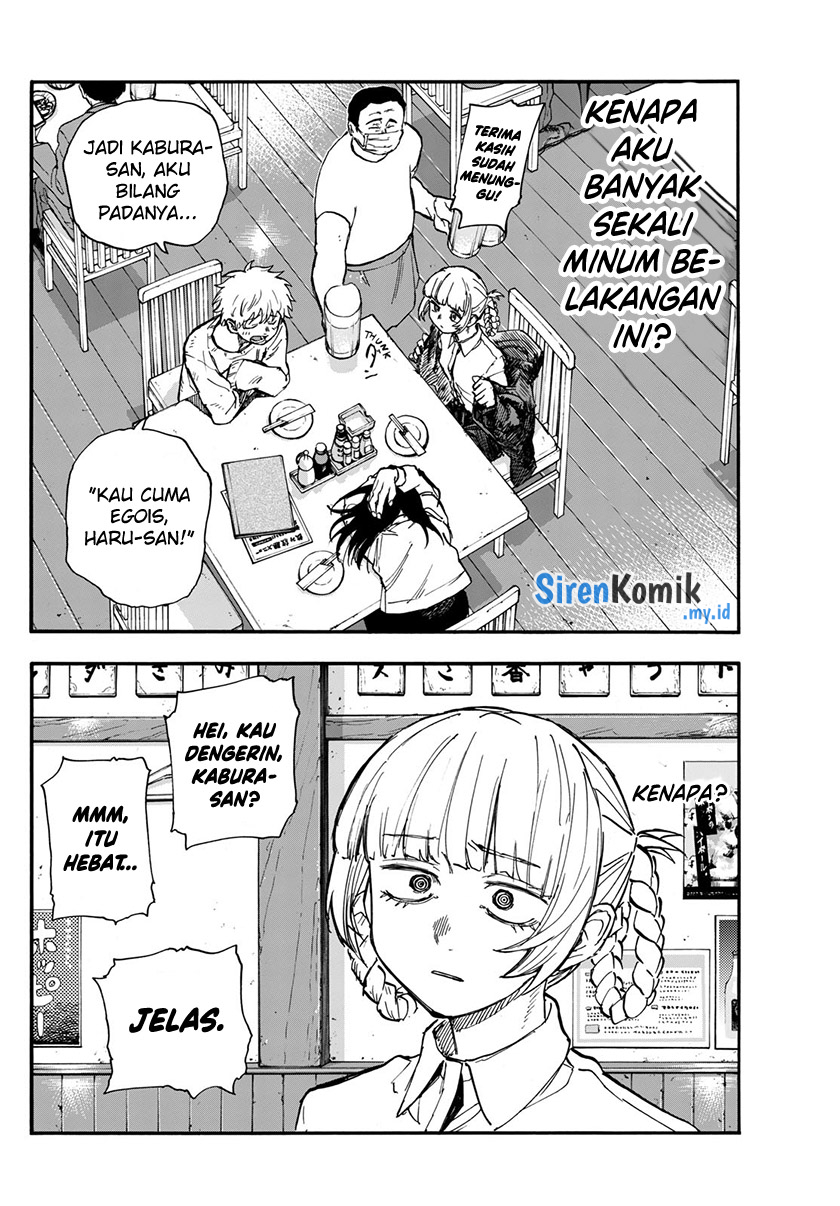 yofukashi-no-uta - Chapter: 179